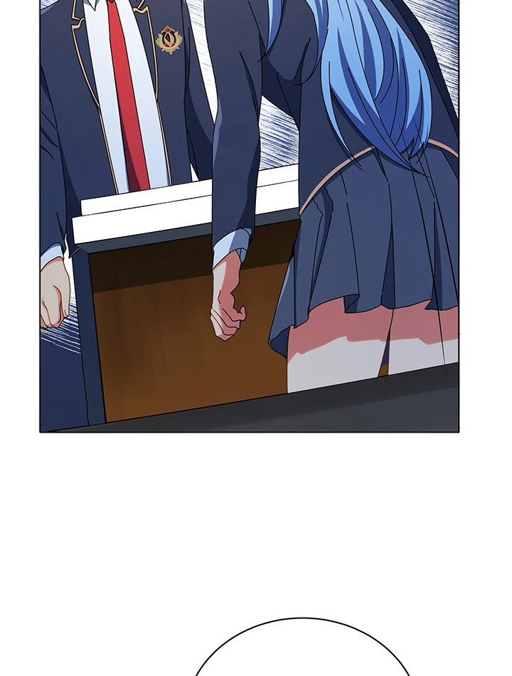 Necromancer Academy’s Genius Summoner ตอนที่ 26 page 104