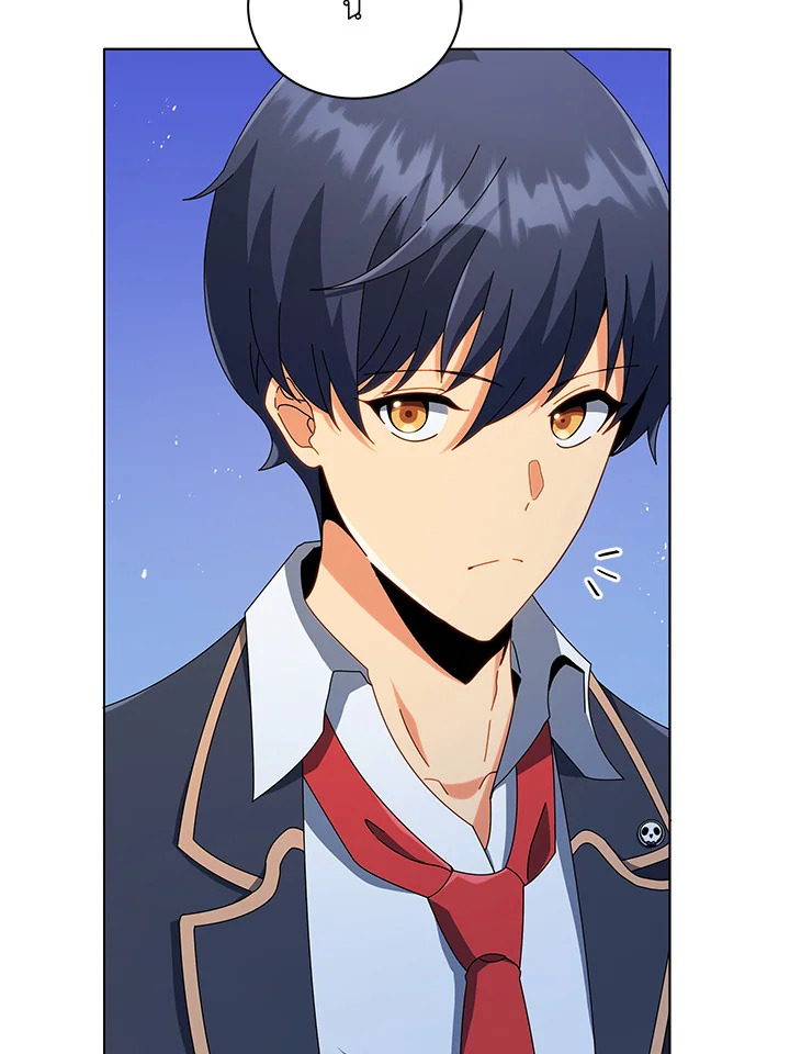 Necromancer Academy’s Genius Summoner ตอนที่ 27 page 11