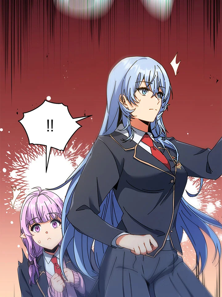 Necromancer Academy’s Genius Summoner ตอนที่ 28 page 74