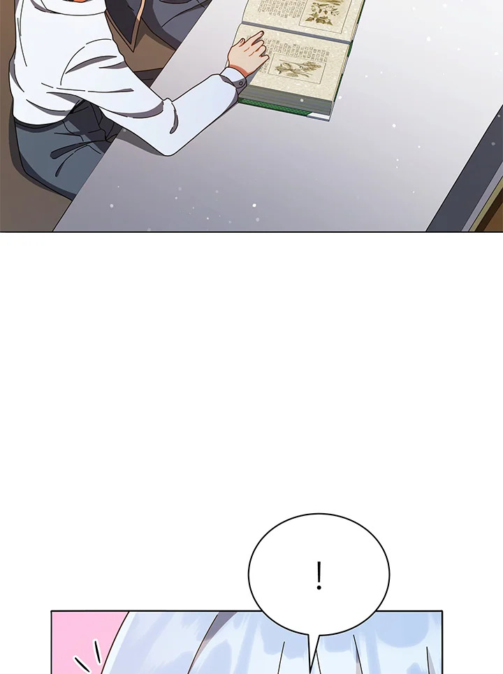 Necromancer Academy’s Genius Summoner ตอนที่ 29 page 58