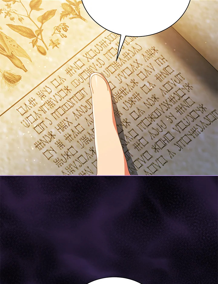 Necromancer Academy’s Genius Summoner ตอนที่ 29 page 66