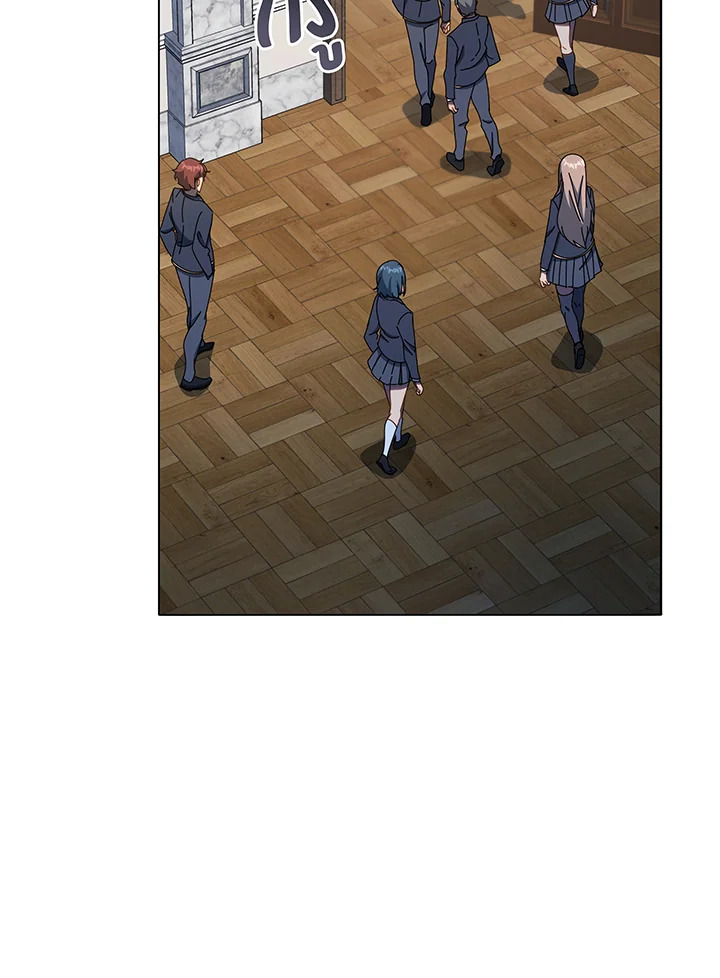 Necromancer Academy’s Genius Summoner ตอนที่ 29 page 106