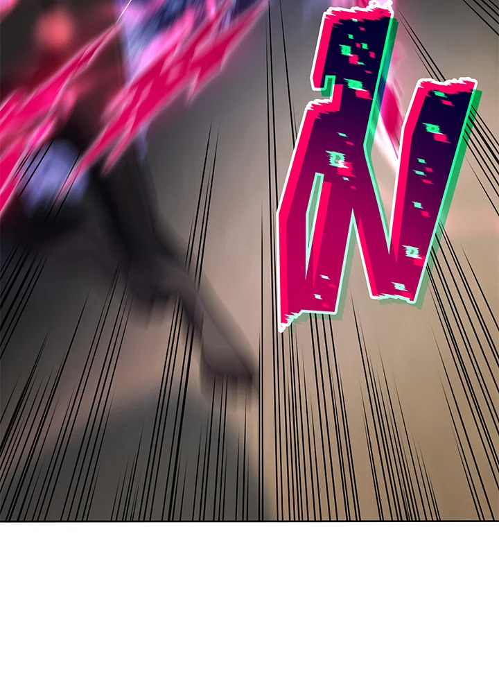 Necromancer Academy’s Genius Summoner ตอนที่ 30 page 71