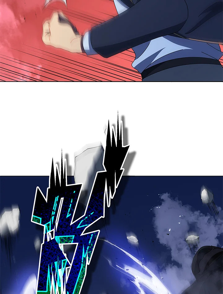 Necromancer Academy’s Genius Summoner ตอนที่ 30 page 82