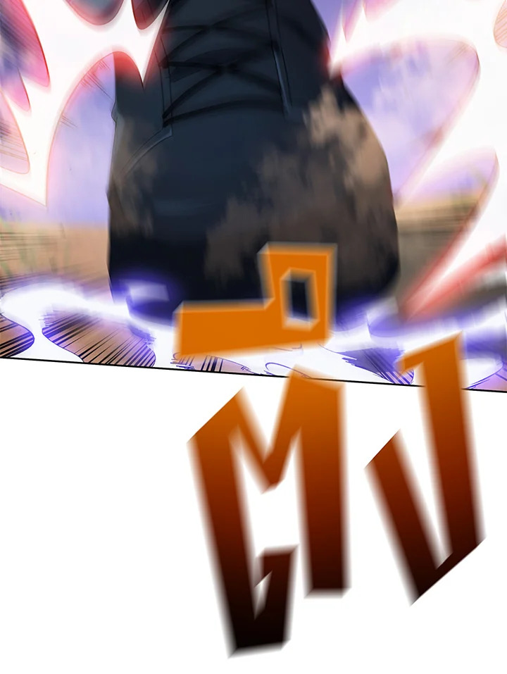 Necromancer Academy’s Genius Summoner ตอนที่ 30 page 98