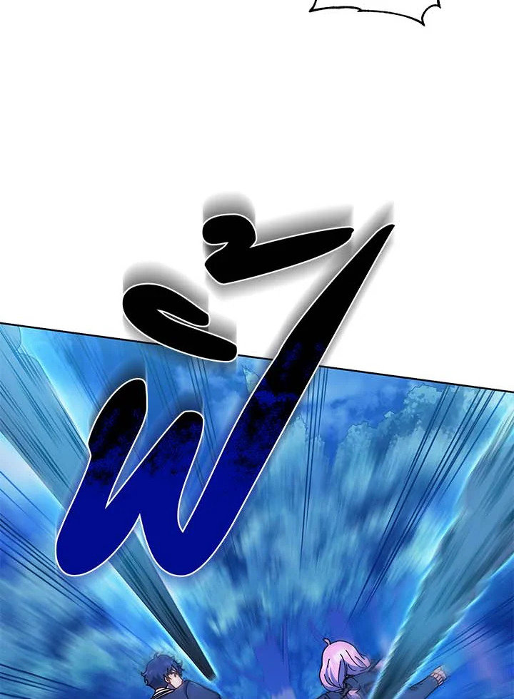 Necromancer Academy’s Genius Summoner ตอนที่ 31 page 45