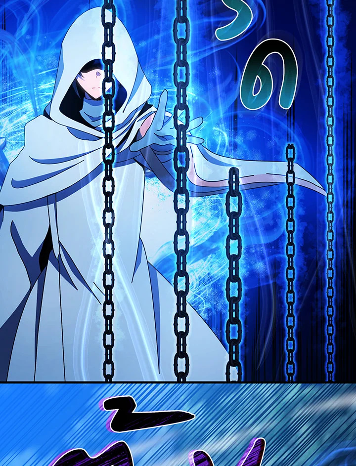 Necromancer Academy’s Genius Summoner ตอนที่ 31 page 57