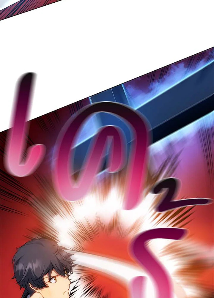 Necromancer Academy’s Genius Summoner ตอนที่ 31 page 65