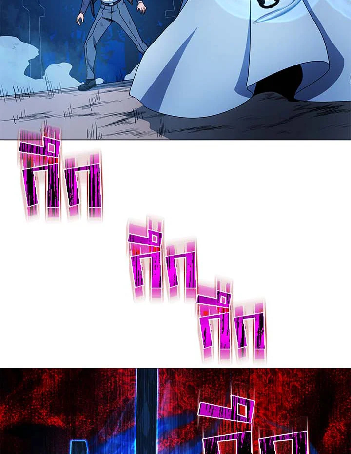 Necromancer Academy’s Genius Summoner ตอนที่ 31 page 79