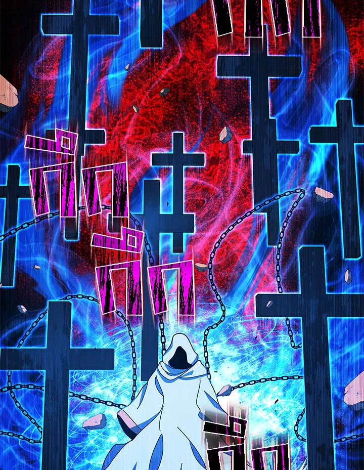 Necromancer Academy’s Genius Summoner ตอนที่ 31 page 80