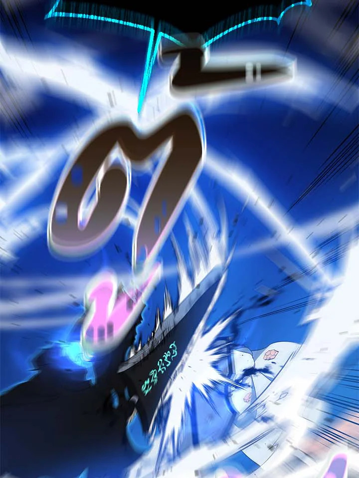 Necromancer Academy’s Genius Summoner ตอนที่ 31 page 97