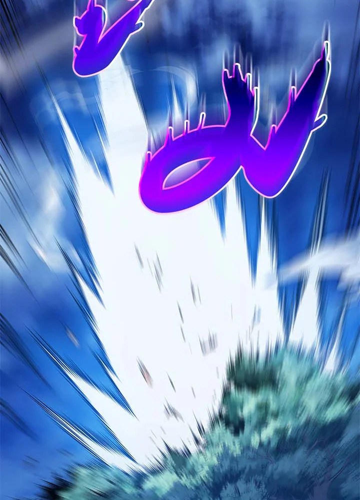 Necromancer Academy’s Genius Summoner ตอนที่ 31 page 112