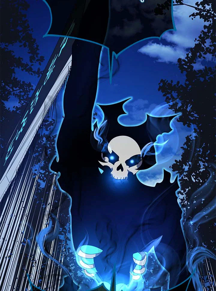 Necromancer Academy’s Genius Summoner ตอนที่ 32 page 4