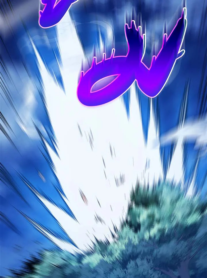 Necromancer Academy’s Genius Summoner ตอนที่ 32 page 7