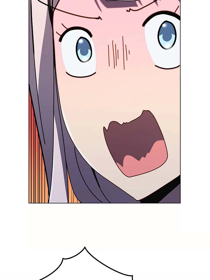 Necromancer Academy’s Genius Summoner ตอนที่ 32 page 41