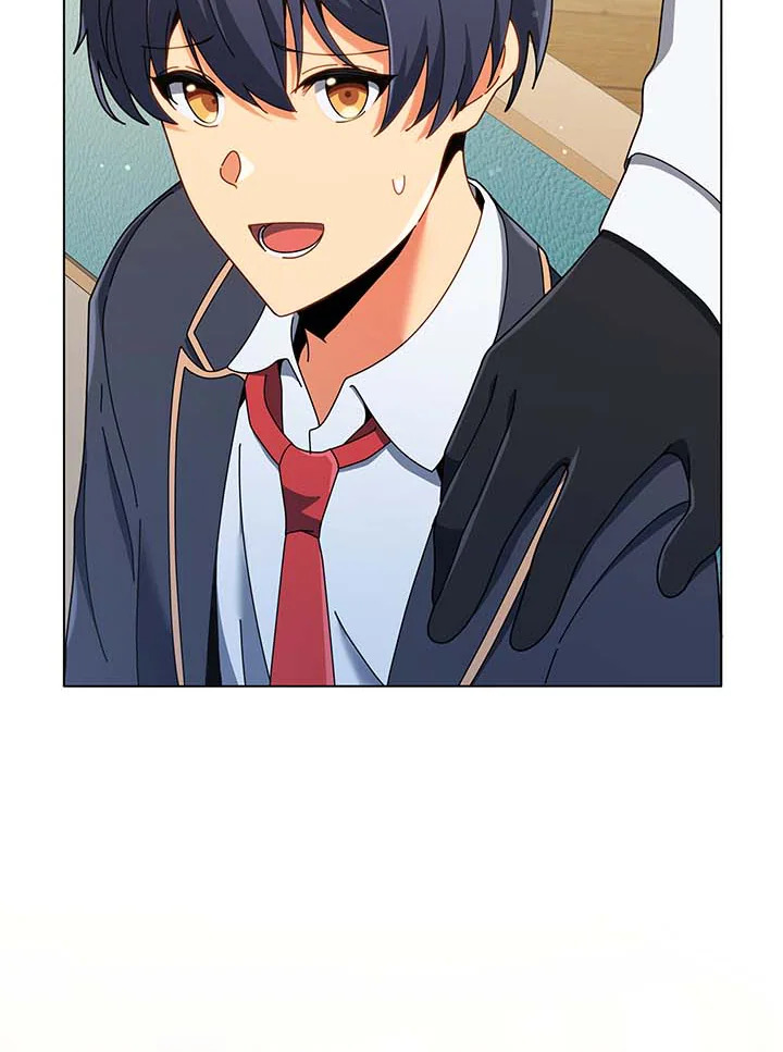 Necromancer Academy’s Genius Summoner ตอนที่ 33 page 6