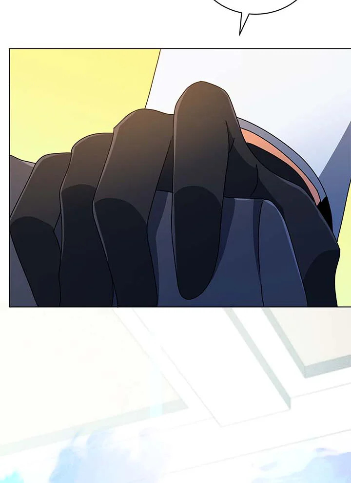 Necromancer Academy’s Genius Summoner ตอนที่ 33 page 13