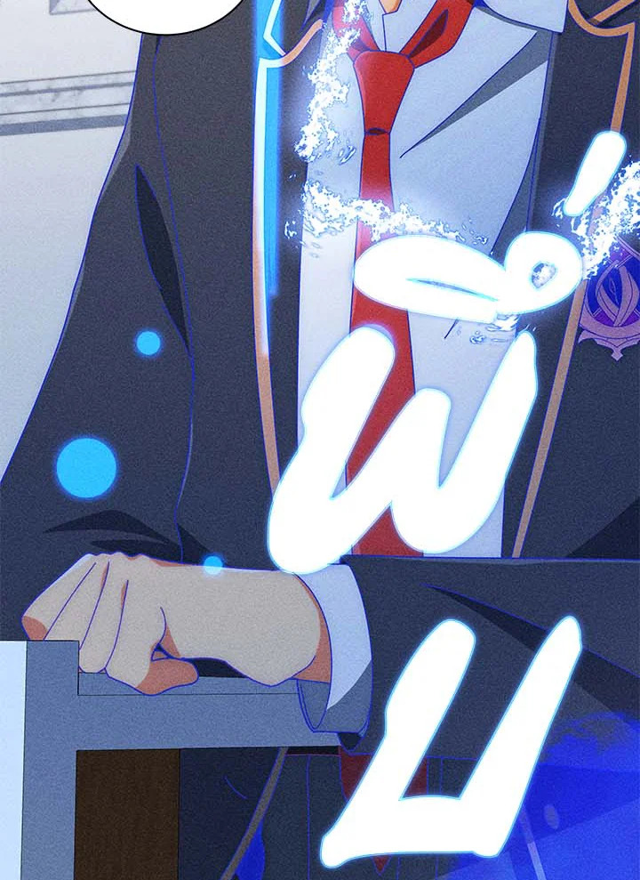 Necromancer Academy’s Genius Summoner ตอนที่ 33 page 15