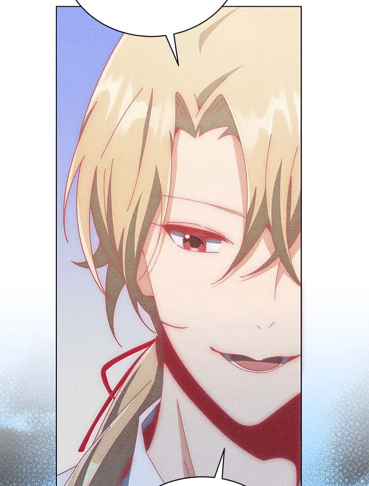 Necromancer Academy’s Genius Summoner ตอนที่ 33 page 23