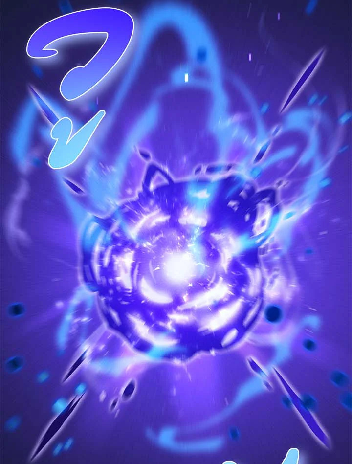 Necromancer Academy’s Genius Summoner ตอนที่ 33 page 29