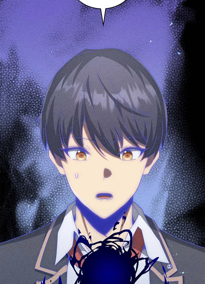 Necromancer Academy’s Genius Summoner ตอนที่ 33 page 33