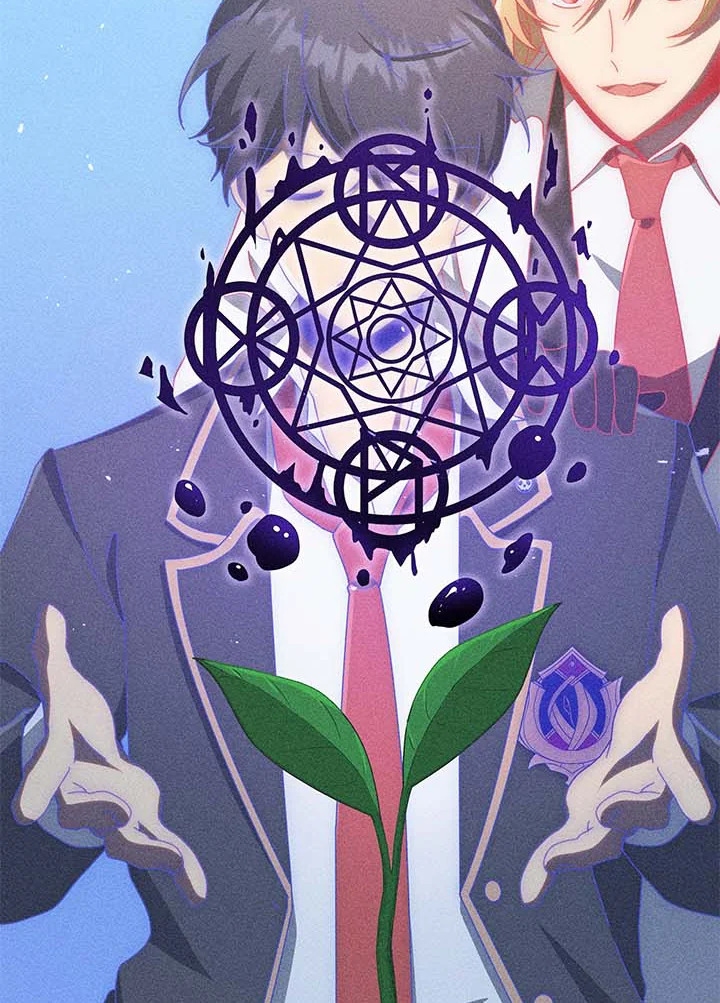 Necromancer Academy’s Genius Summoner ตอนที่ 33 page 53