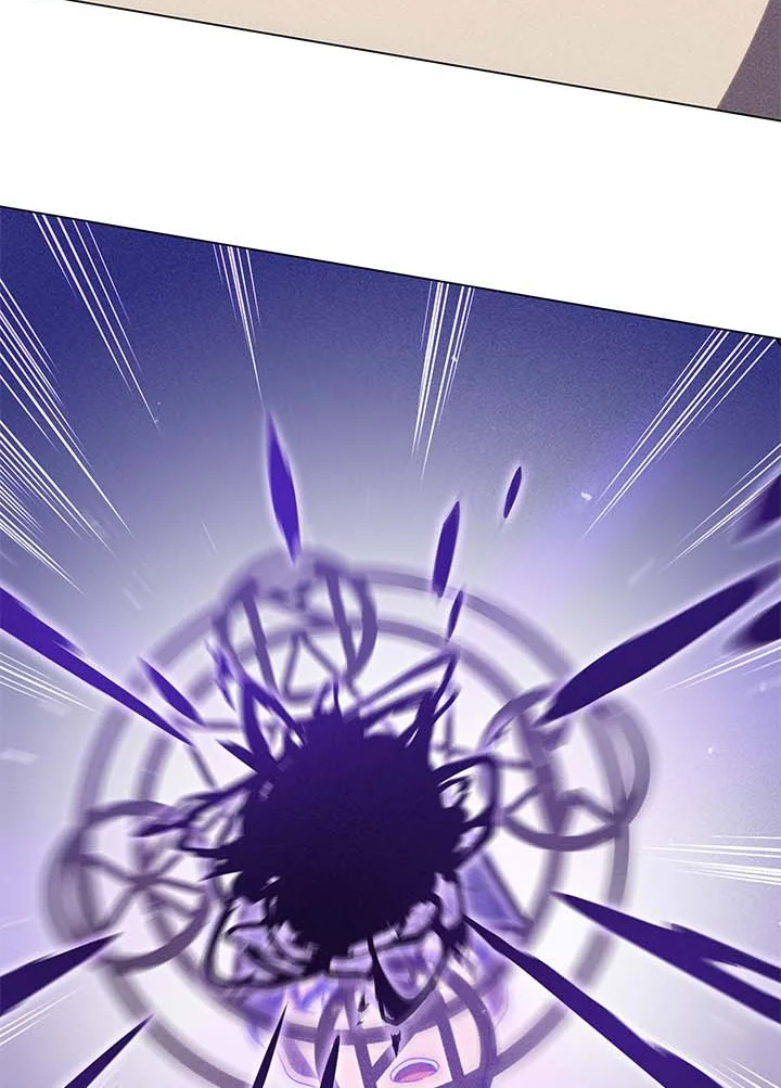 Necromancer Academy’s Genius Summoner ตอนที่ 33 page 56