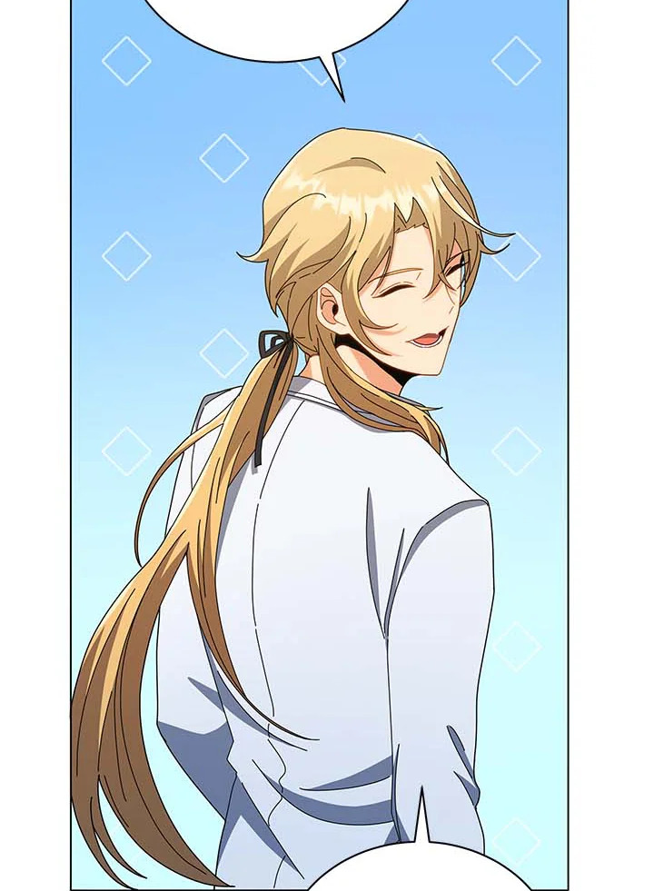 Necromancer Academy’s Genius Summoner ตอนที่ 33 page 89