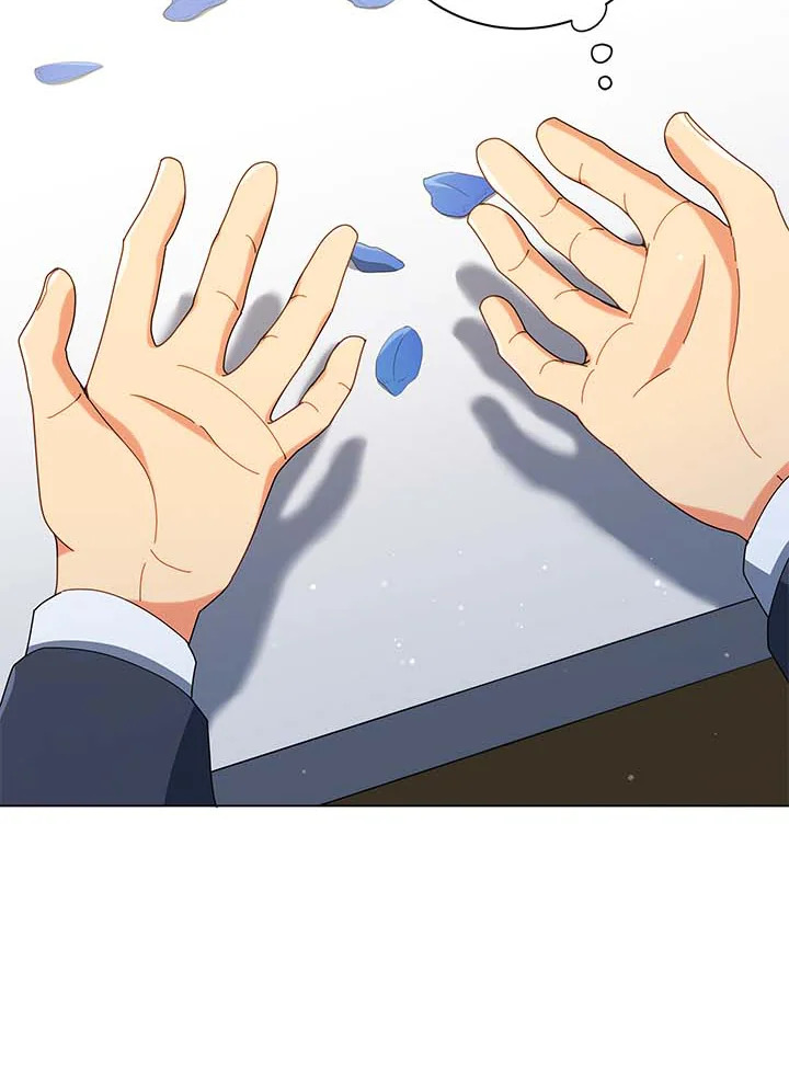 Necromancer Academy’s Genius Summoner ตอนที่ 33 page 92