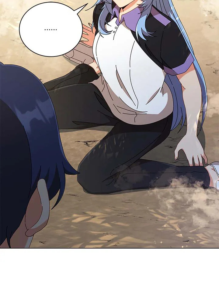 Necromancer Academy’s Genius Summoner ตอนที่ 34 page 61