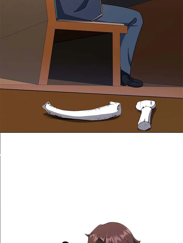 Necromancer Academy’s Genius Summoner ตอนที่ 34 page 69