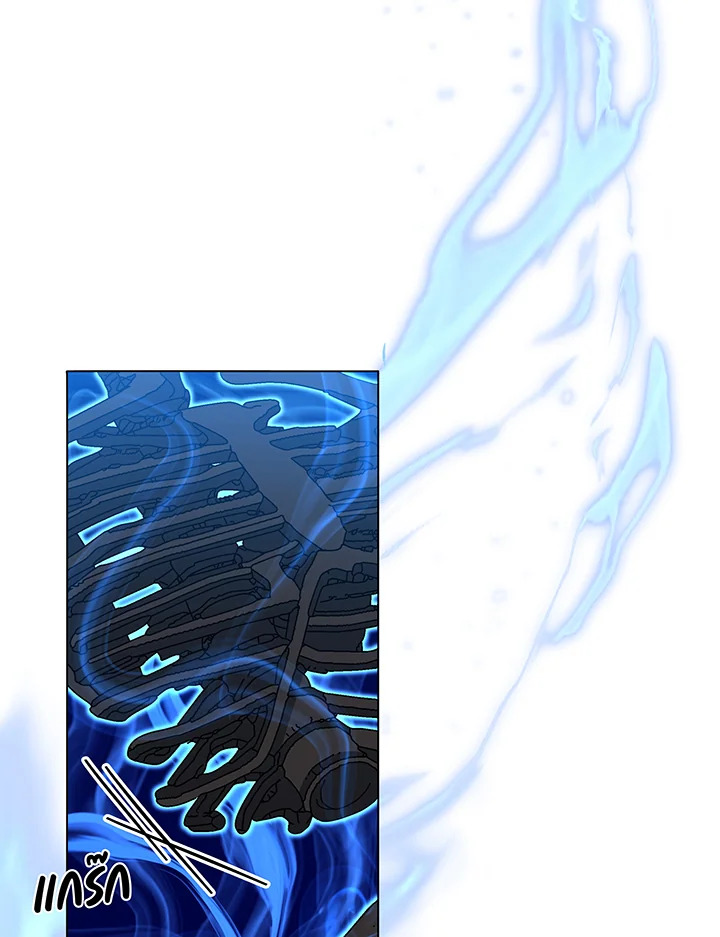 Necromancer Academy’s Genius Summoner ตอนที่ 35 page 13