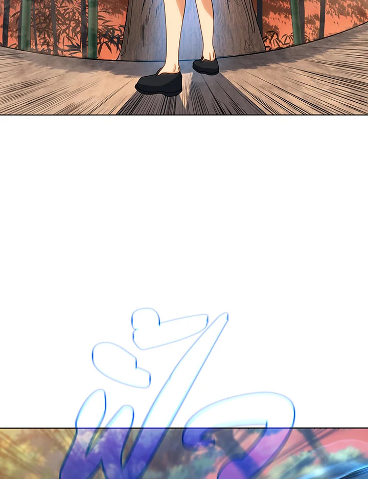 Necromancer Academy’s Genius Summoner ตอนที่ 35 page 17