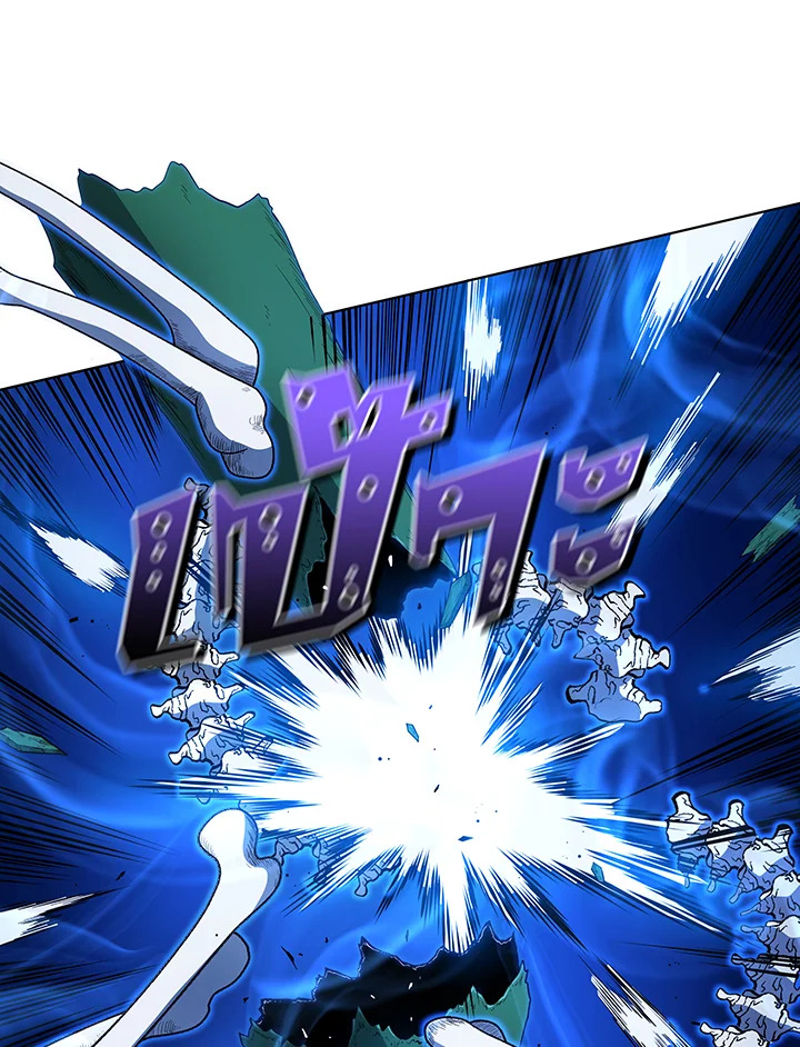 Necromancer Academy’s Genius Summoner ตอนที่ 35 page 70