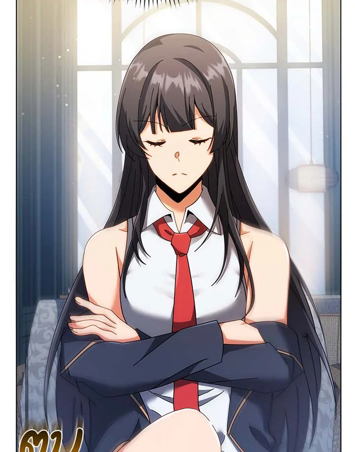 Necromancer Academy’s Genius Summoner ตอนที่ 36 page 72