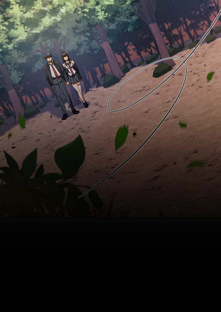 Necromancer Academy’s Genius Summoner ตอนที่ 36 page 134