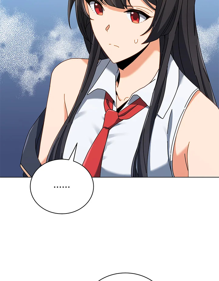 Necromancer Academy’s Genius Summoner ตอนที่ 37 page 33