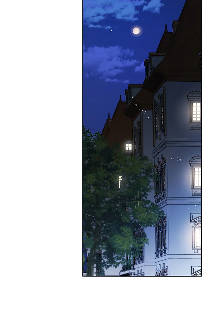 Necromancer Academy’s Genius Summoner ตอนที่ 37 page 41