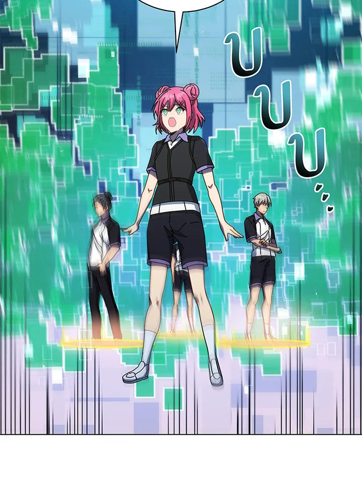 Necromancer Academy’s Genius Summoner ตอนที่ 37 page 75