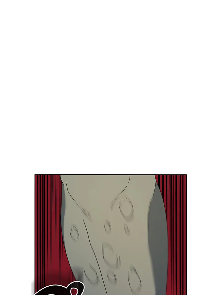 Necromancer Academy’s Genius Summoner ตอนที่ 37 page 76