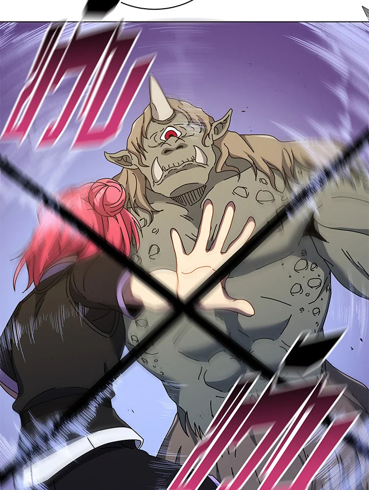 Necromancer Academy’s Genius Summoner ตอนที่ 37 page 81