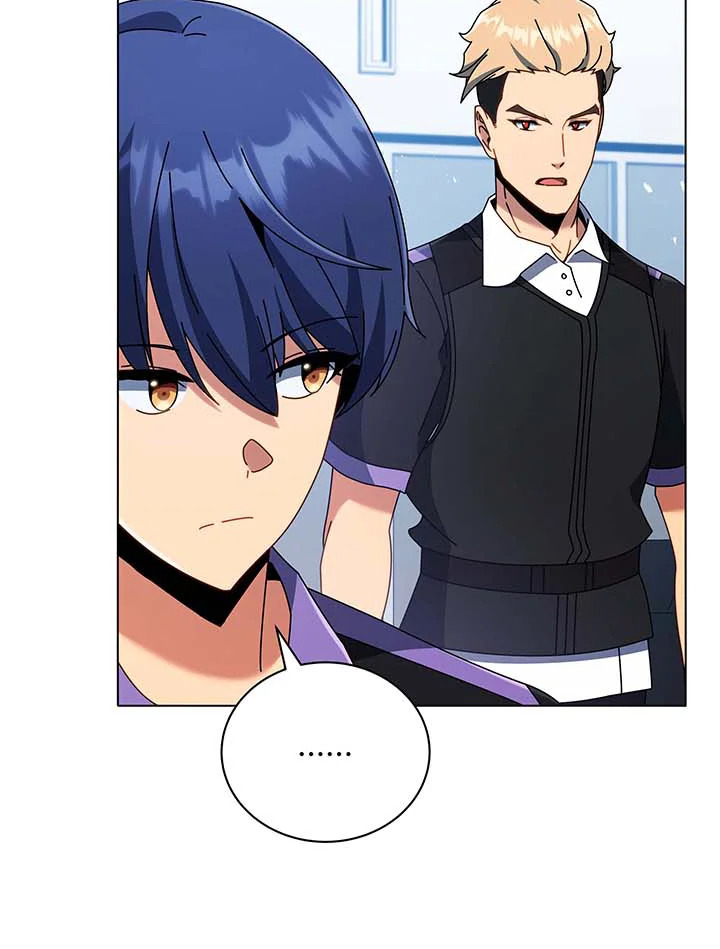 Necromancer Academy’s Genius Summoner ตอนที่ 37 page 93