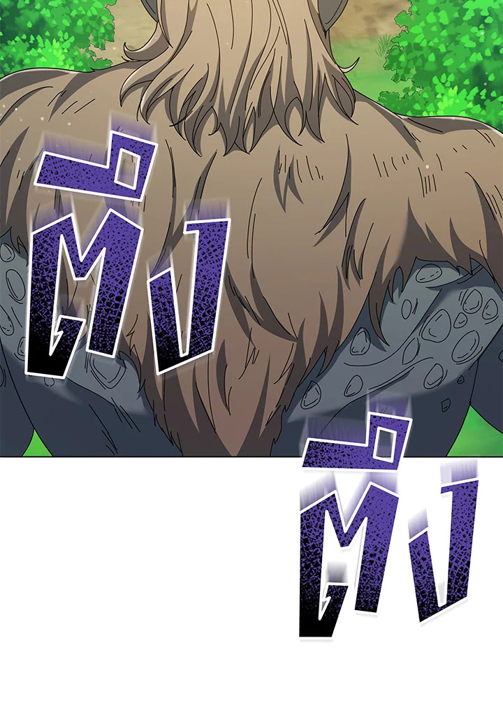 Necromancer Academy’s Genius Summoner ตอนที่ 37 page 110