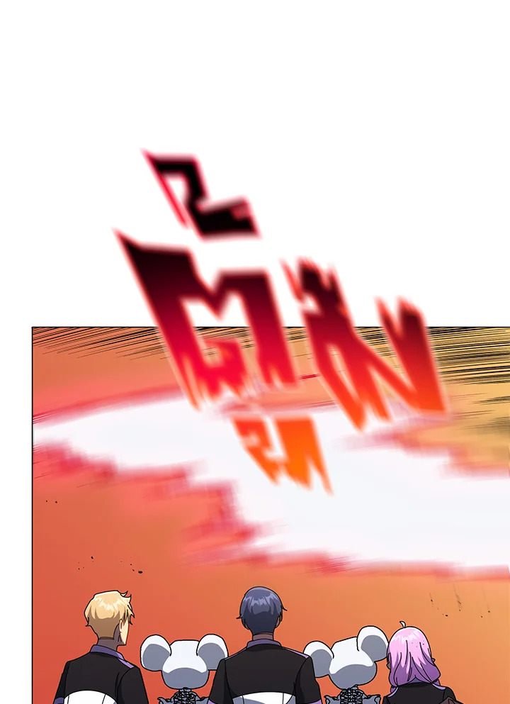 Necromancer Academy’s Genius Summoner ตอนที่ 37 page 118