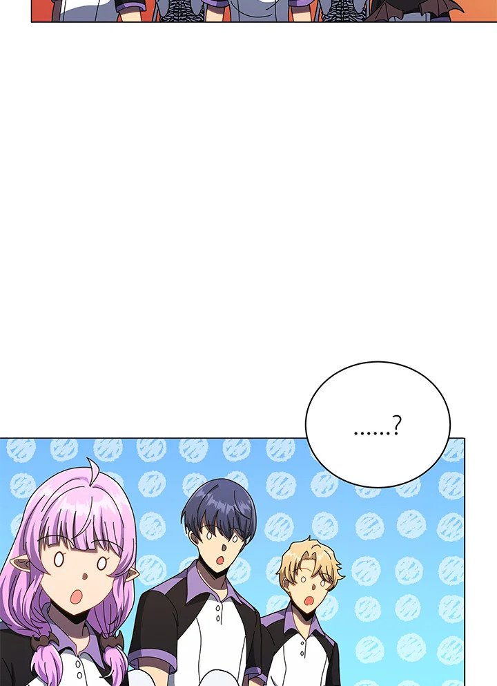 Necromancer Academy’s Genius Summoner ตอนที่ 37 page 119