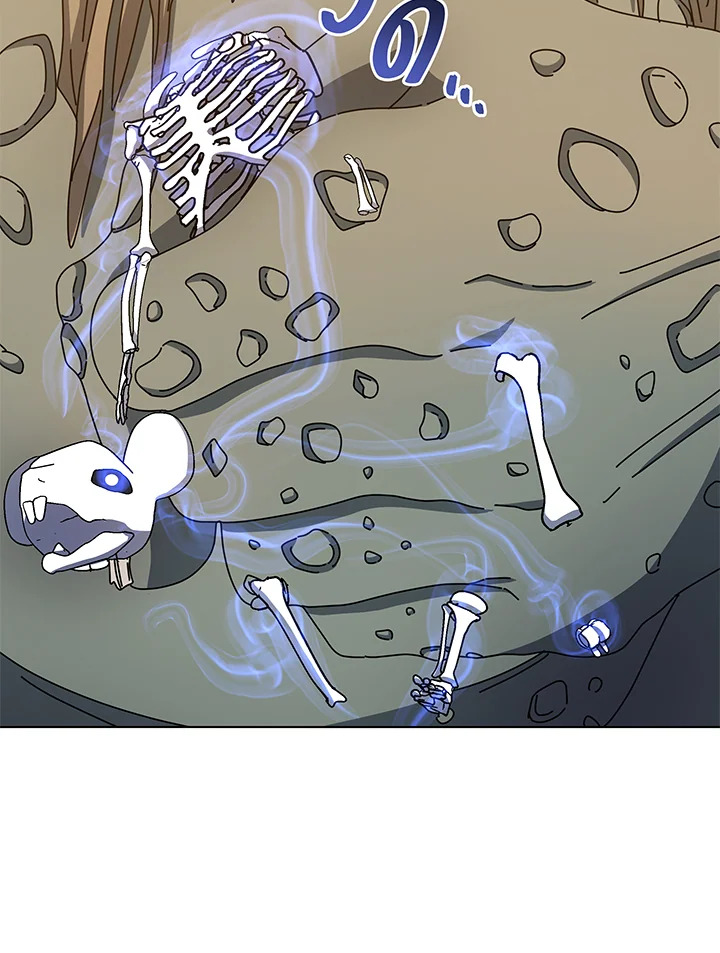 Necromancer Academy’s Genius Summoner ตอนที่ 38 page 66