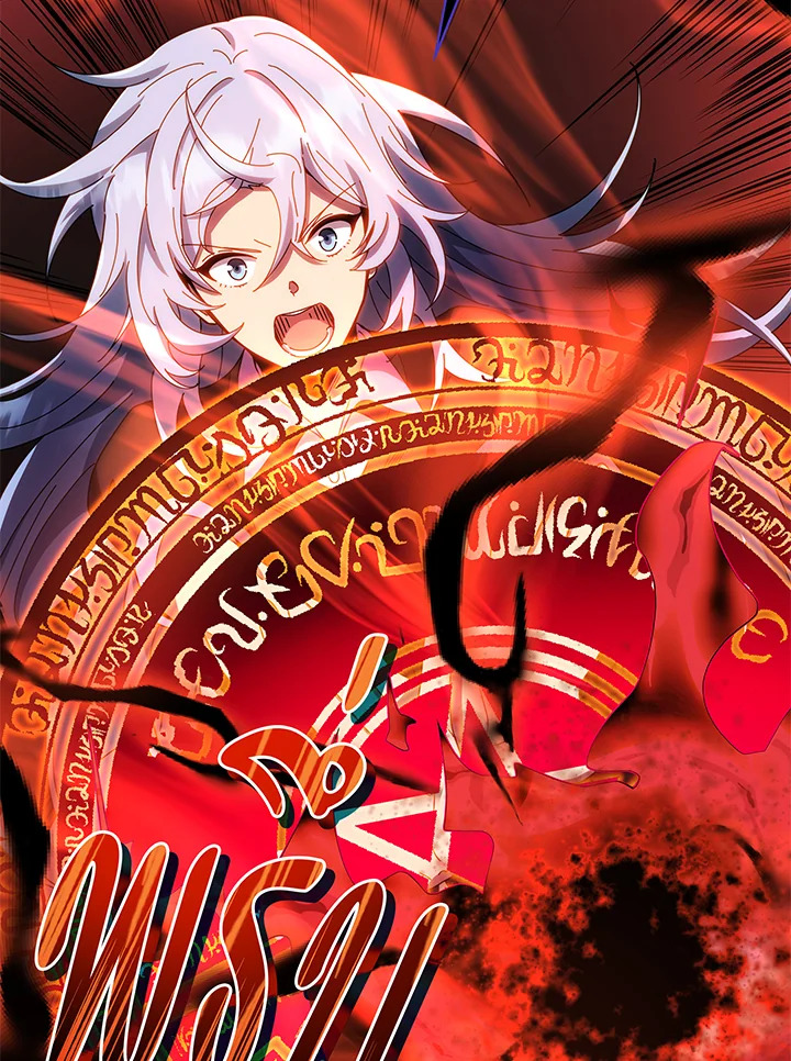 Necromancer Academy’s Genius Summoner ตอนที่ 38 page 74