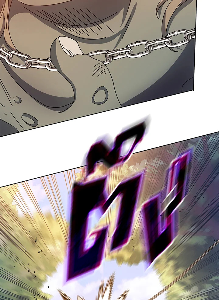 Necromancer Academy’s Genius Summoner ตอนที่ 38 page 93