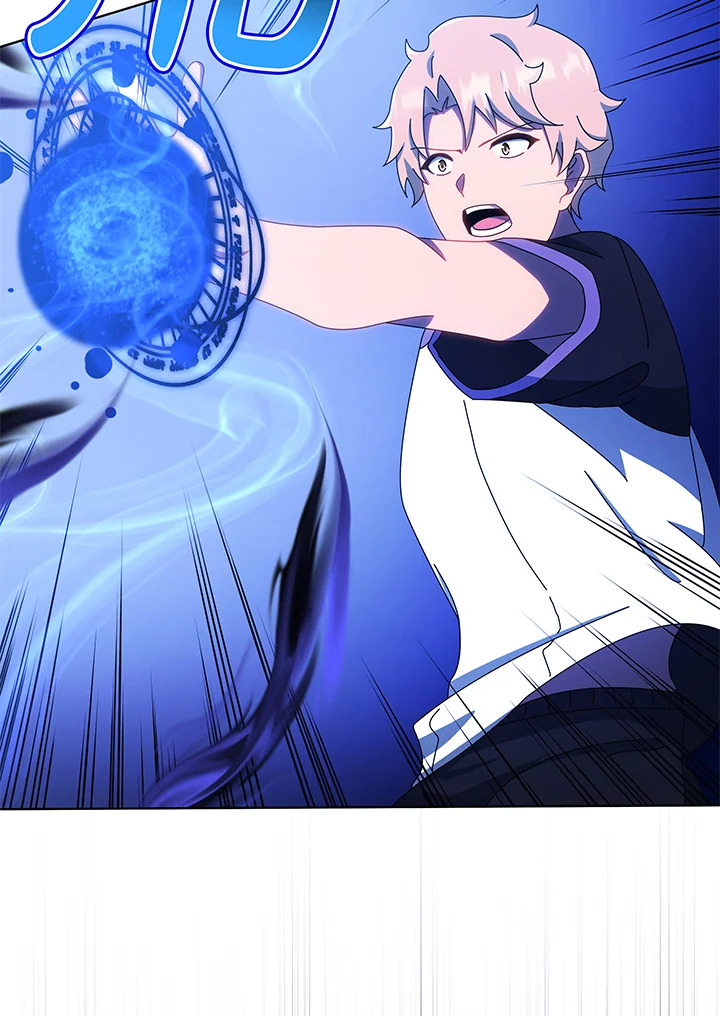 Necromancer Academy’s Genius Summoner ตอนที่ 38 page 99