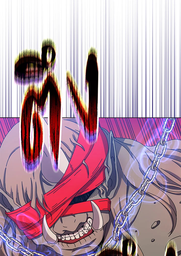 Necromancer Academy’s Genius Summoner ตอนที่ 38 page 100